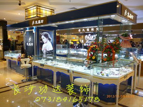 匠心独运 长沙珠宝展柜制作的艺术与奢侈品展柜的精髓